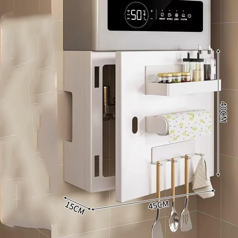 Настенный кухонный шкаф ZISIZ с перфорированной панелью