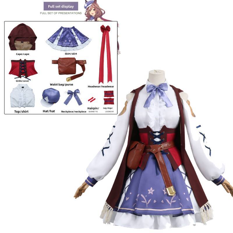 Umamusume Pretty Derby Matikanetannhauser Cosplay Outfit With Comfortable Fabric For Costume Events S
