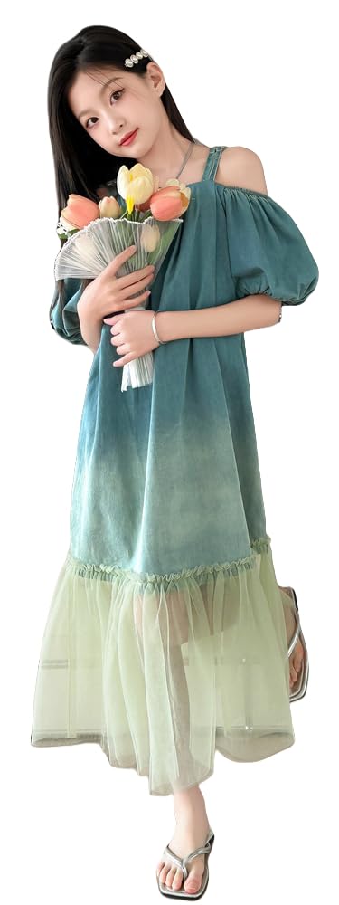 KOSIKINI Summer Short Suitable for and Junior High School and Cute Korean Korean Summer Cute Korean Kids Girls' Dress, Sleeve, Elementary,