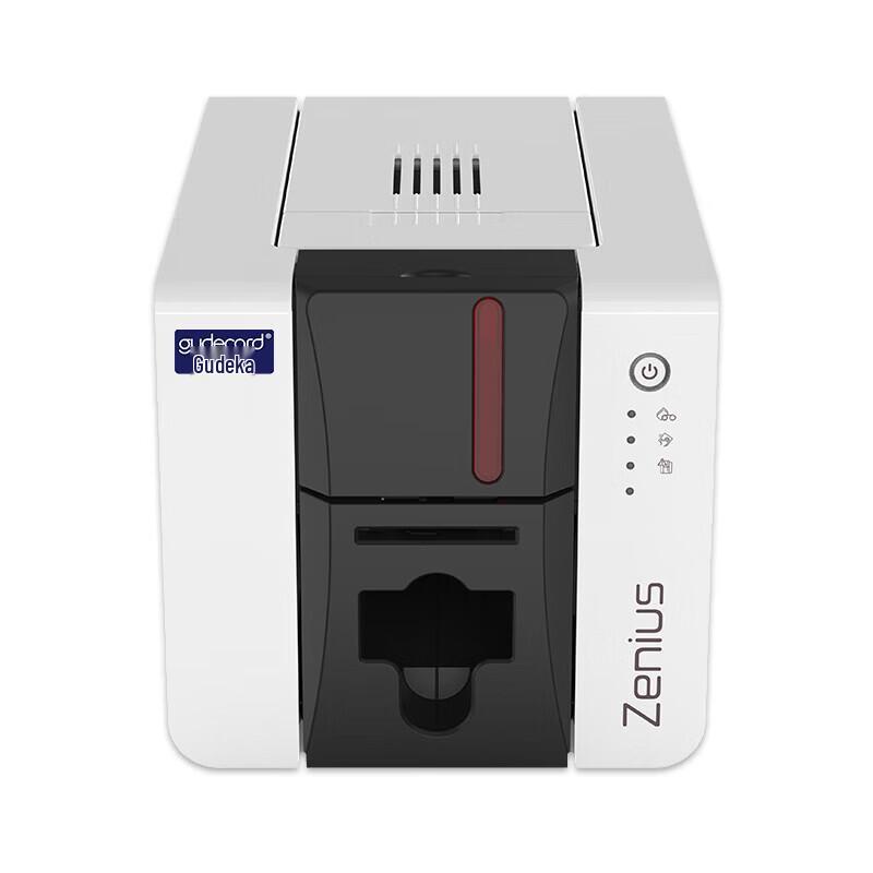 Gudecard EZ Series ID Card Printer