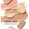 VEECCI - Adaptable 4-Color Concealer Palette - 2 Colors