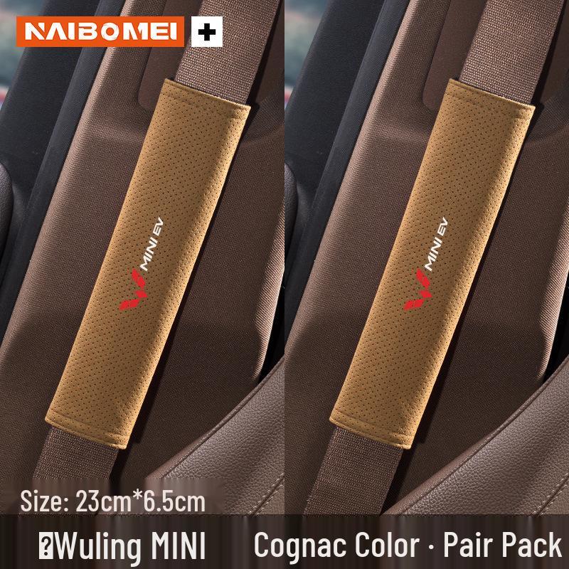 Wuling Hongguang MiniS3/S1, Bingo, Xingchen, Xingchi Car Seat Belt Shoulder Pad (Flocking Extended)