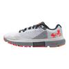 Under Armour Tênis Hovr Infinite 4 'White Orange' 3024897-105