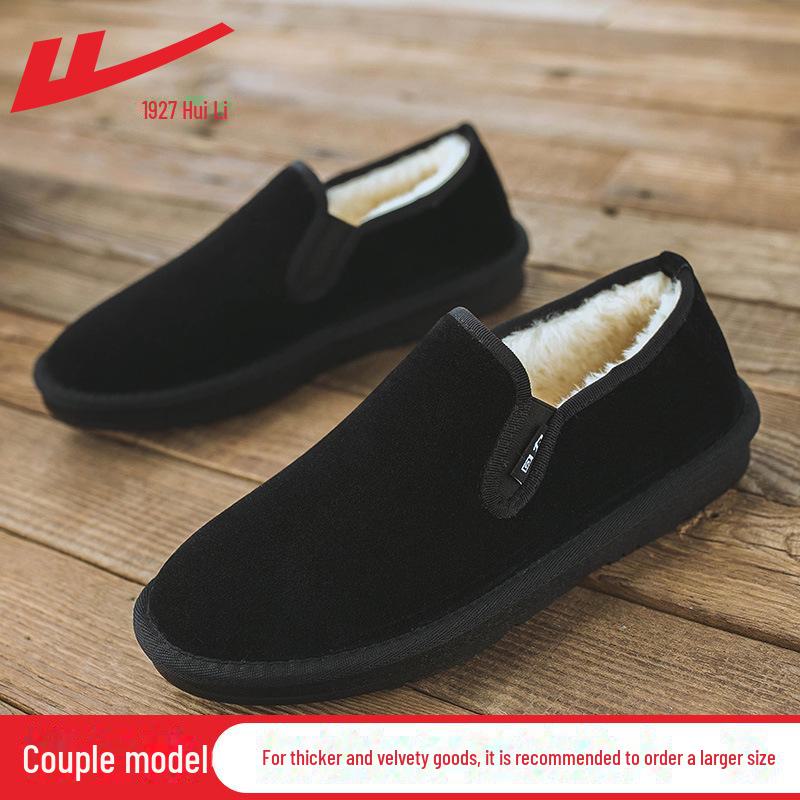 

Мужские хлопковые зимние ботинки Warrior Toad, теплые зимние ботинки с бархатной подкладкой, в стиле Old Beijing 38 чёрный