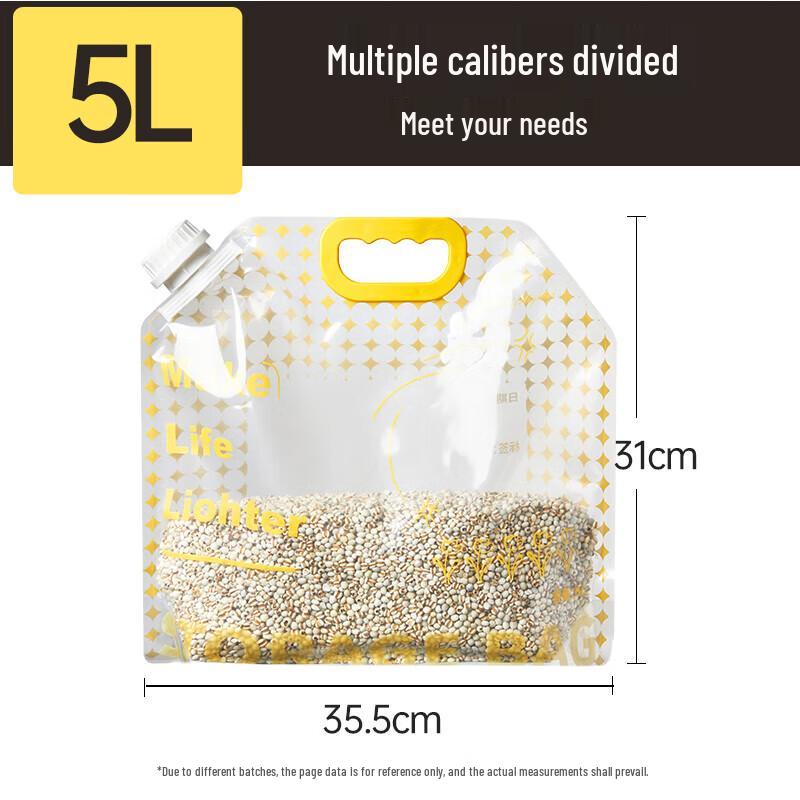 

Чуйхуан 5 л Мешки для хранения зерна (5-Pack)