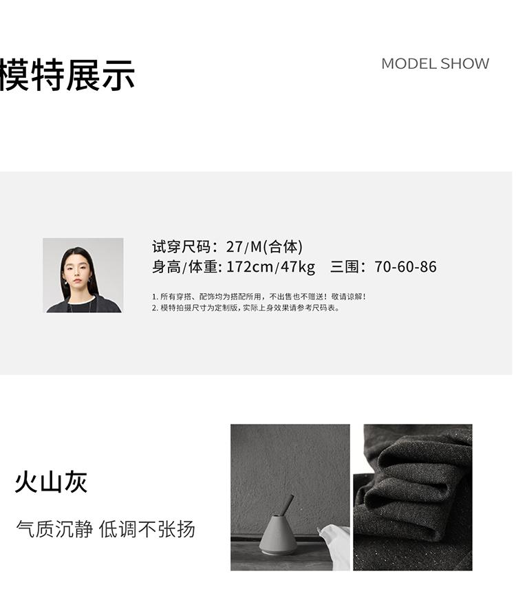 Needle wool straight leg pants for women's casual sports pants, narrow version slimming and floor hugging wide leg pants