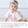 Baby Castle Jinbei Sizes Festival Goldfish Made In Japan (Japanese Kimono) 80-90, Design, Pink,