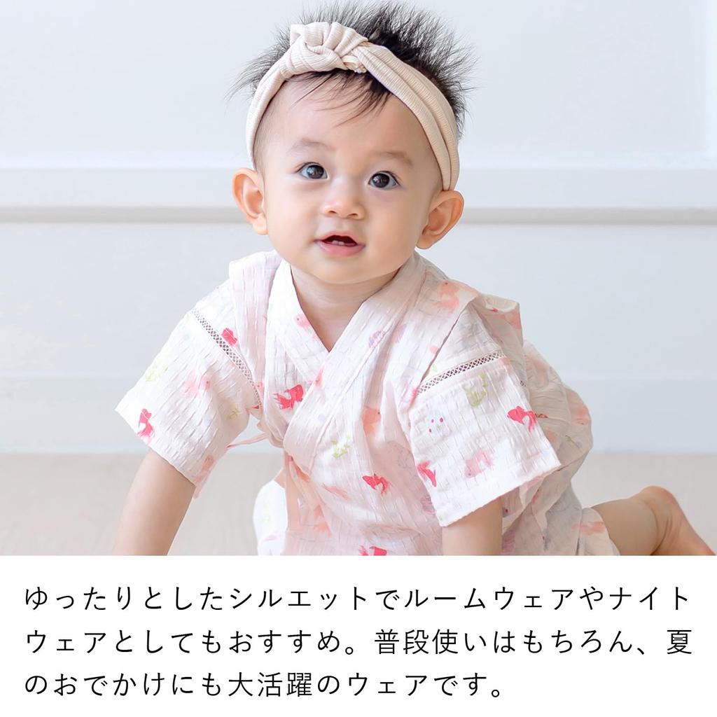 Baby Castle Jinbei Sizes Festival Goldfish Made In Japan (Japanese Kimono) 80-90, Design, Pink,