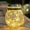 Outdoor Solar Cracked Mason Glass Wishing Light Landscape Garden Night Light Waterproof  Christmas Villa Decoration Lantern