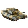 3808-2.4 Japanese Tank Type 90 1:24 - 2.4 Ghz - New 2019