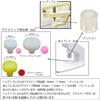 Kiyohara Sankokko Plus Snap Handy Press (KIYOHARA) SUN15-56