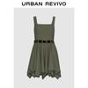 UR Women's Retro Tassel Square Neck A-Line Dress