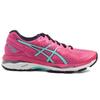 Asics Gel-Kayano 23 Hverdagslig Allsidig Slitesterk Lavsko Fritidssko Dame joggesko Rosa T696N-1978