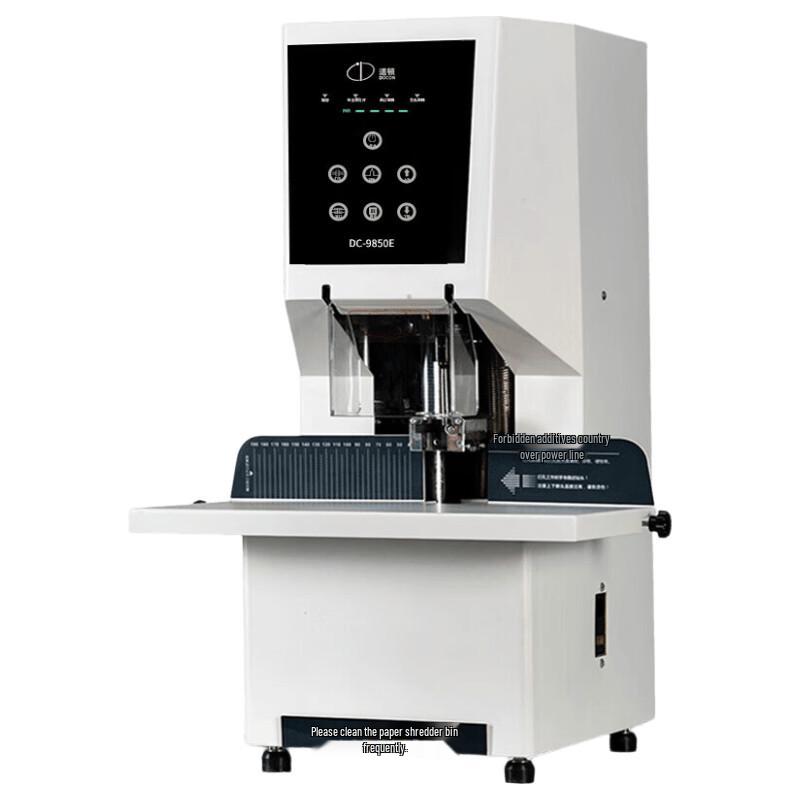 DOCON DC-9850E Automatic Financial Document Binding Machine CN plug (adapter included)