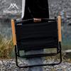Mountain Guest Portable Kermit Chair: Camping, Fishing & Beach Folding Stool with Backrest