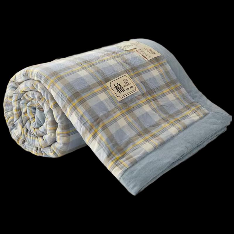 Jianlai Washed Cotton Summer Air Conditioning Quilt
