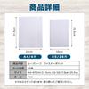 Nijimomo 10 with Zippered Transparent Loose-leaf Paper, A4, 4-hole, Sheets, Pocket, Waterproof, (A4)