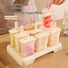 Reusable High-Temperature Resistant Food-Grade Ice Cream Popsicle Mold - 9 Grid