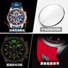 Men'S Silicone Strap Calendar Quartz Watch Sports Luminous Hand Quartz Watch Men'S Watch