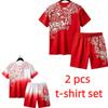 Summer European and American Street Kids Short Sleeved T-shirt Shorts Set 3D Letter Skull Print Boy's and Girl's Loose Casual Sports Suit