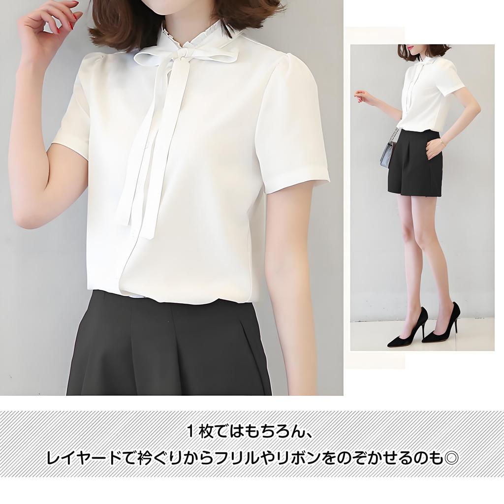 Frill Neck Ribbon Short Sleeve Shirt Blouse Dress Shirt Slim Dress Shirt Summer Spring Autumn Front Opening Neat Plain White Commuting Office Business