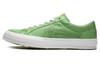 One Star Golf Le Fleur X One Star Low 'Gator Collection - Forest Green' 165525C