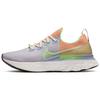 Nike React Infinity Run Flyknit Sail Multi Dámské DC0706-111