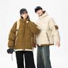 Mens Winter Hooded Cotton Puffer Jacket Thick Warm Loose Fit Casual Outwear Teens Young Adults