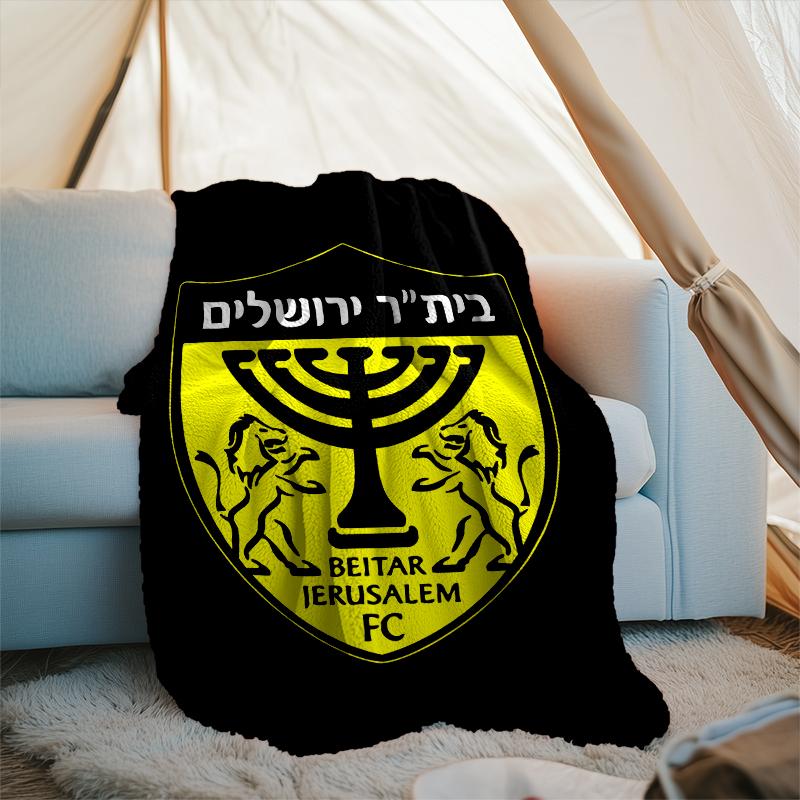 1PC Beitar Jerusalem Football Club Printed Soft Flannel Blanket Throw for Adult Bedroom Living Room Sofa Camping Travel Fan gifts Christmas Gifts