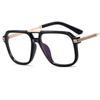Blue Light Blocking Reading Glasses Square Nerd Eyeglasses TR90 Trendy Big Frame Gradient Mens Computer Goggle Optical Glasses