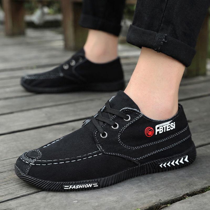 Spring Casual Men's Clearance Canvas Shoes Trend Old Beijing Cloth Shoes Korean Style Breathable Shoes
