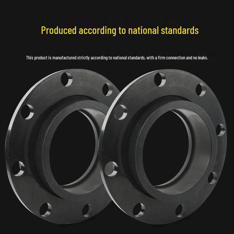 JNL Powder-Coated Black PE Pipe Flange