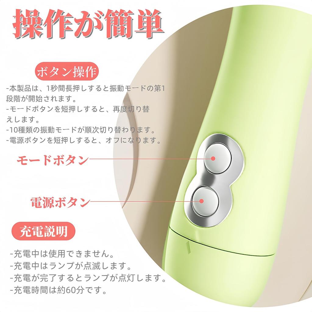 Yemax Vibrator for Clitoris Adult Toy for 10 Vibration USB Clitoris and Nipple SM Green Women, Stimulation, Squirting, Rotor, Women, Modes,