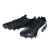 King Platinum 21 Soccer Cleats for Natural and Artificial Size 10659701 Size Dirt, Grass, Turf, (Black, 26.5, Men's)