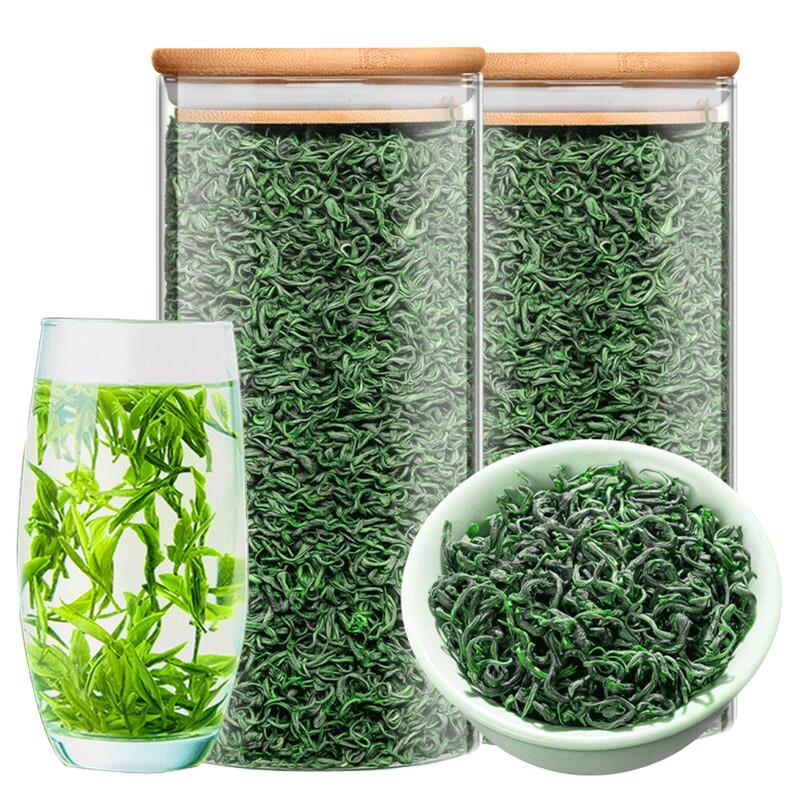 Fujian High Mountain Cloud Mist Green Tea, Spring Harvest
