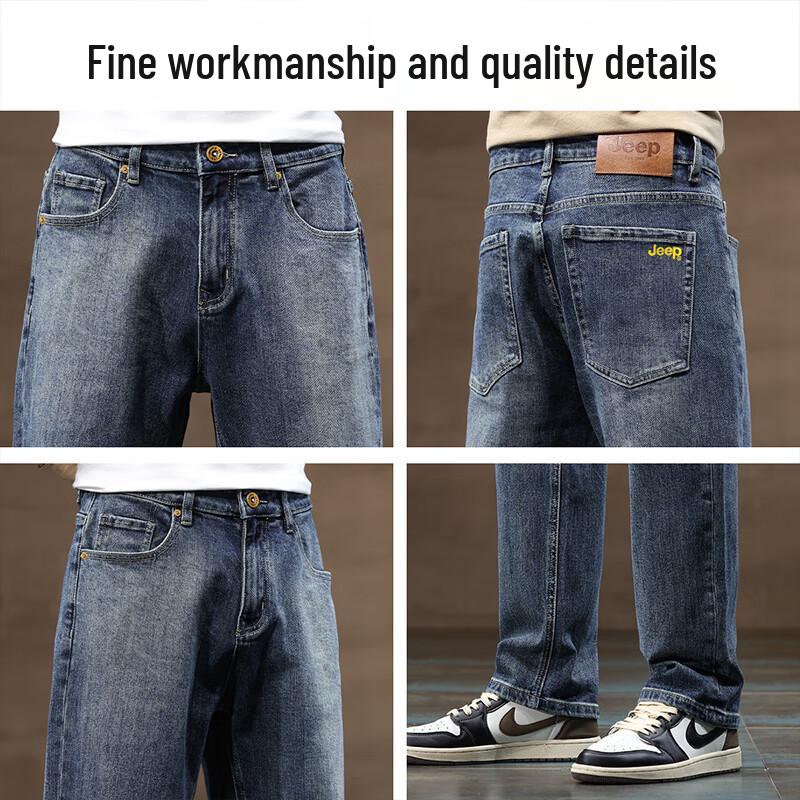 Jeep Men's Loose-Fit Straight-Leg Jeans