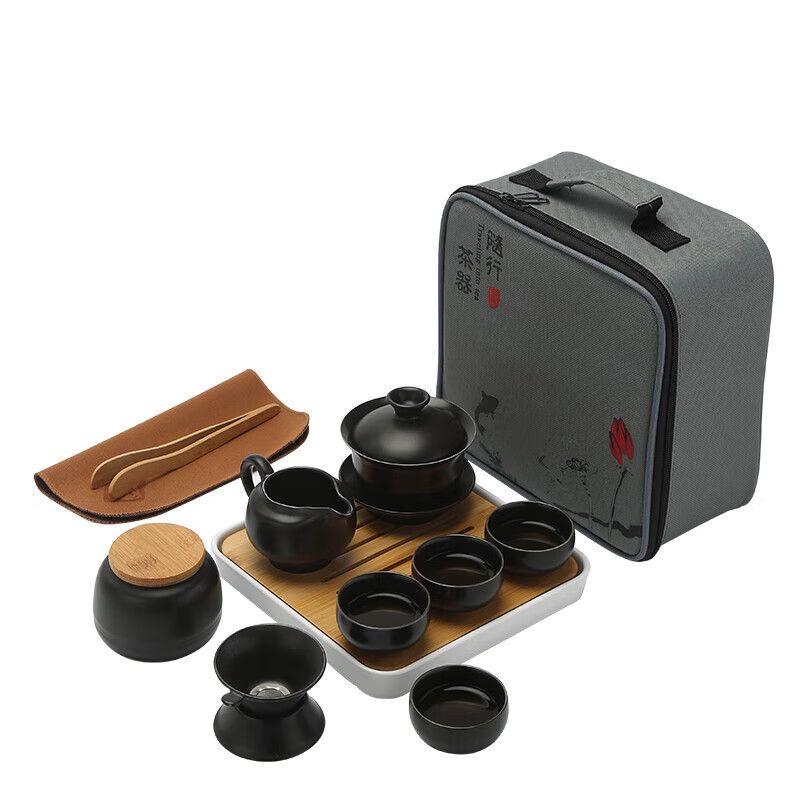 Qiuqiao Portable Ceramic Kung Fu Tea Set
