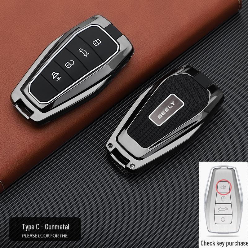 Kryt na kľúč od auta Geely Xingyue pre rôzne modely (2024) - Kvalitný prémiový kryt pre Boyue, Xingrui, Haoyue, Binyue.