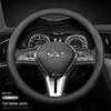 Genuine Leather Steering Wheel Cover for Infiniti QX50, Q50L, QX60, Q60, Q70, QX30