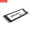 Lenovo Server M.2 SSDs and Kit Trays
