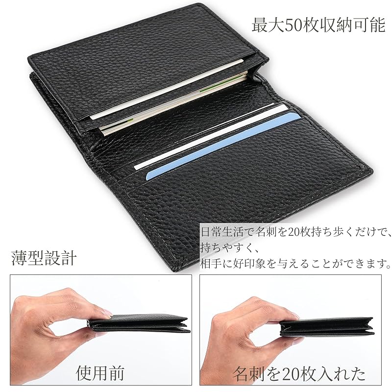 [VIPITH] Men's Business Card Holder, Genuine Leather, Large Capacity, Stylish, Slim, Wide Type, Easy Access, Business Card Case, Perfect Gift for Job