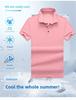 Herren 2024 Ice Silk Seamless Poloshirt - Kurzarm-Business-T-Shirt