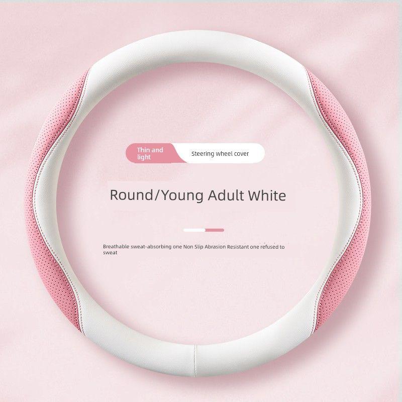 Haval Car Steering Wheel Cover H6 H2 H5 H7L H4 M6 Special Handle Cover for All Seasons, Non-Slip, Sweat-Absorbent, for Women