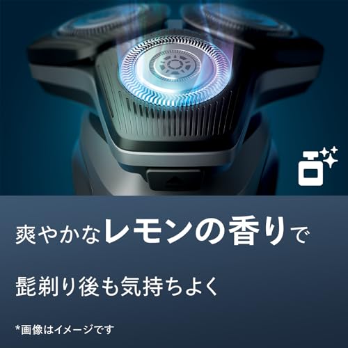 Philips Shaver Cleaning Liquid Quick Clean Pod Keep