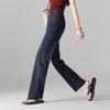 SOFSIL Women's Retro High-Waist Straight Jeans
