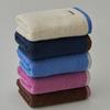 KOTONA Home Body Towel Mix 4p / 5p (Choose 1 of 11 types)