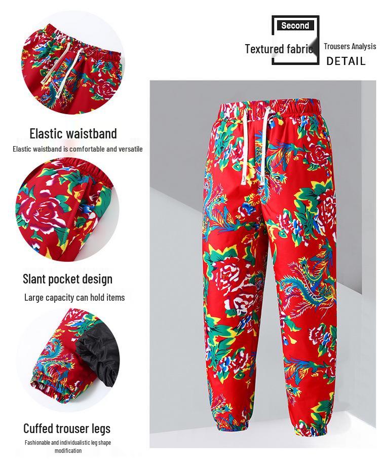 Set cu cuvertură din bumbac cu flori din Nord-Est - Tendința iernii 2025 Brand celebru Cuvertură groasă și pantaloni