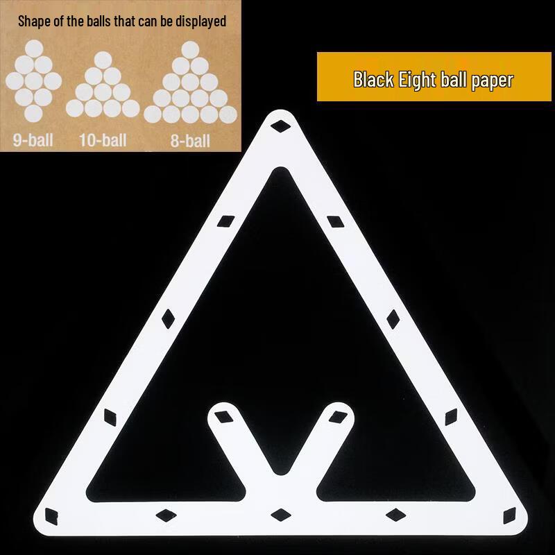 Jundingying Billiards Black Eight Rack Paper