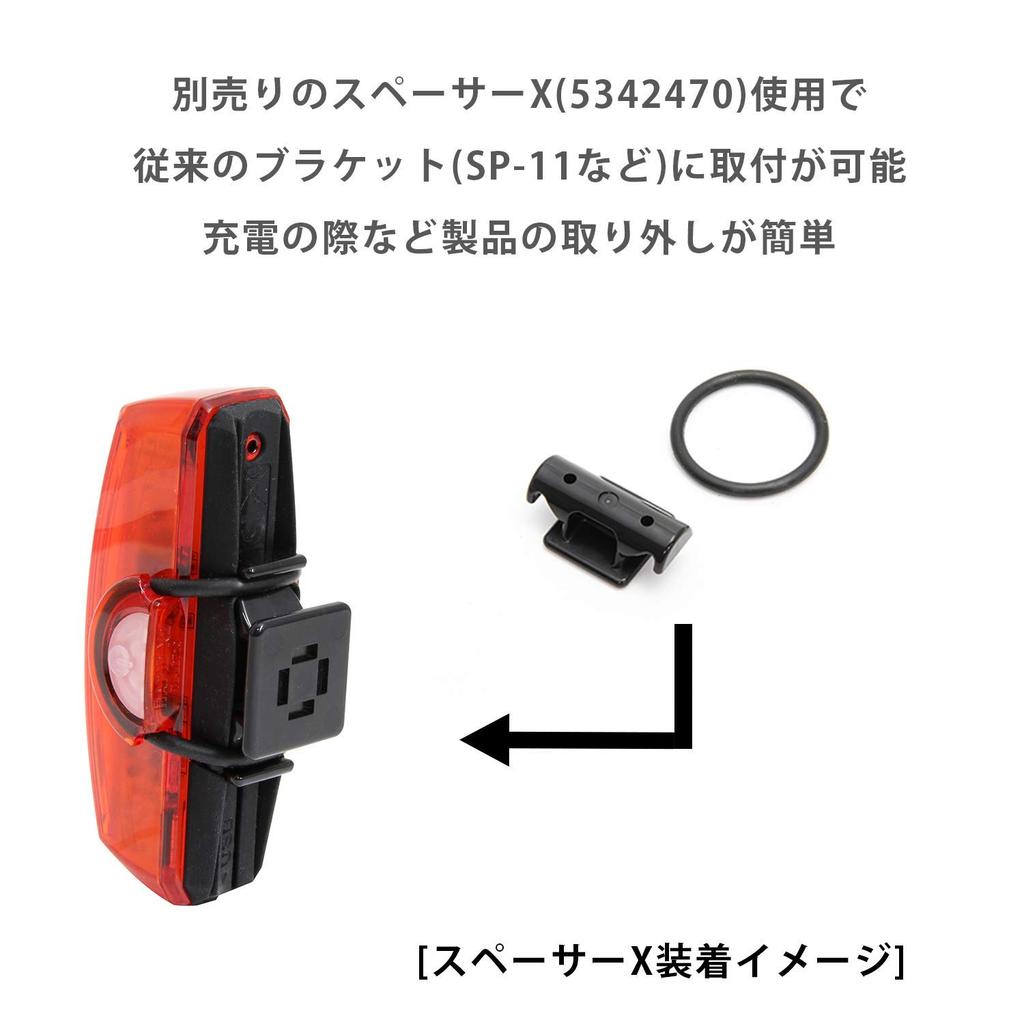 CatEye RAPID X3 USB Rechargeable Rear Safety Light for Bicycles (TL-LD720-R)