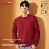 Baleno Men's Soft Knit Round Neck Sweater